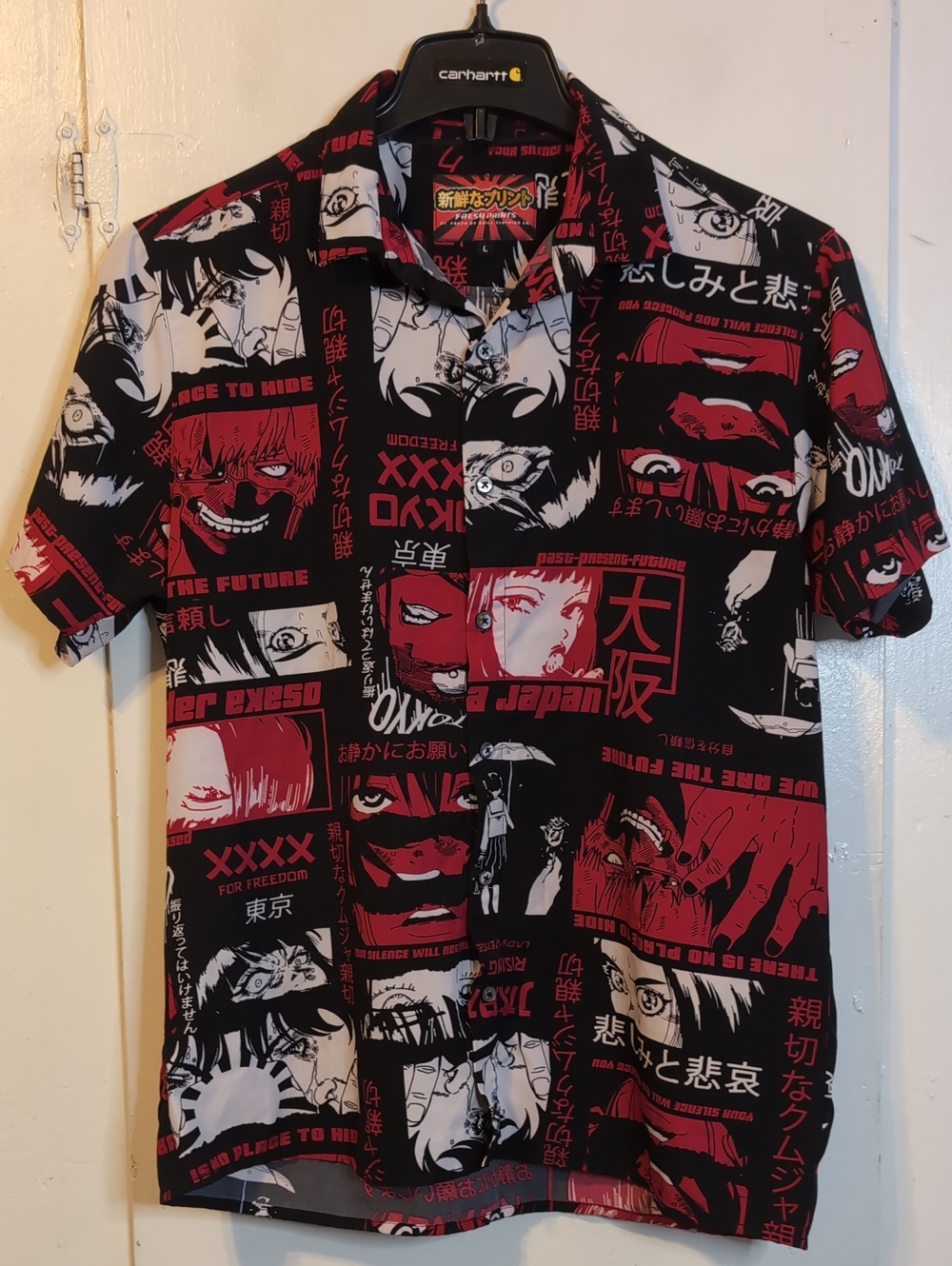 Fresh Prints of Tokyo by Drill Clothing Short Sleeve Button-Up shirt mens large